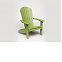 Beach Chair Poly