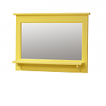 Horizontal Large Mirror