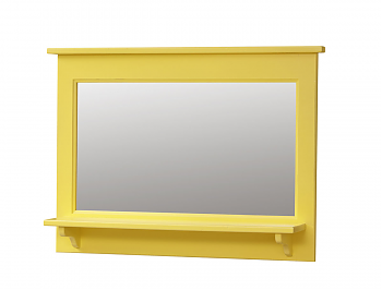 Horizontal Large Mirror