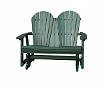 Adirondack Double Glider