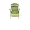 Beach Chair Poly