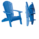 Fan Back Folding Chair