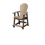 Adirondack Balcony Chair