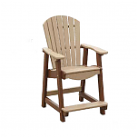 Pub Chair