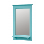 Upright Large Mirror