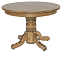 42 x 42 Single Pedestal Table